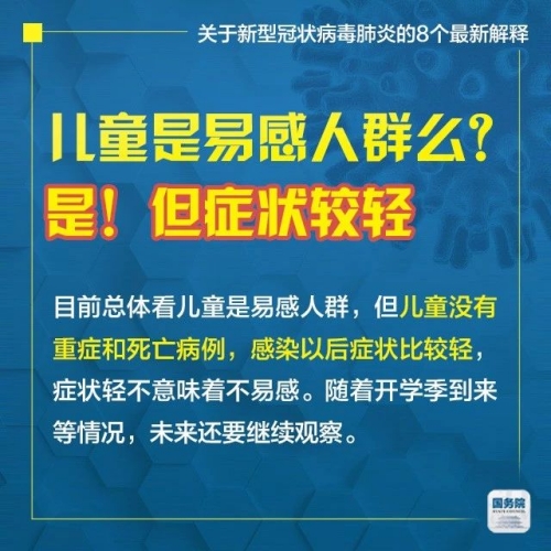 绍兴最新地皮获取指南，从入门到进阶的全方位指南