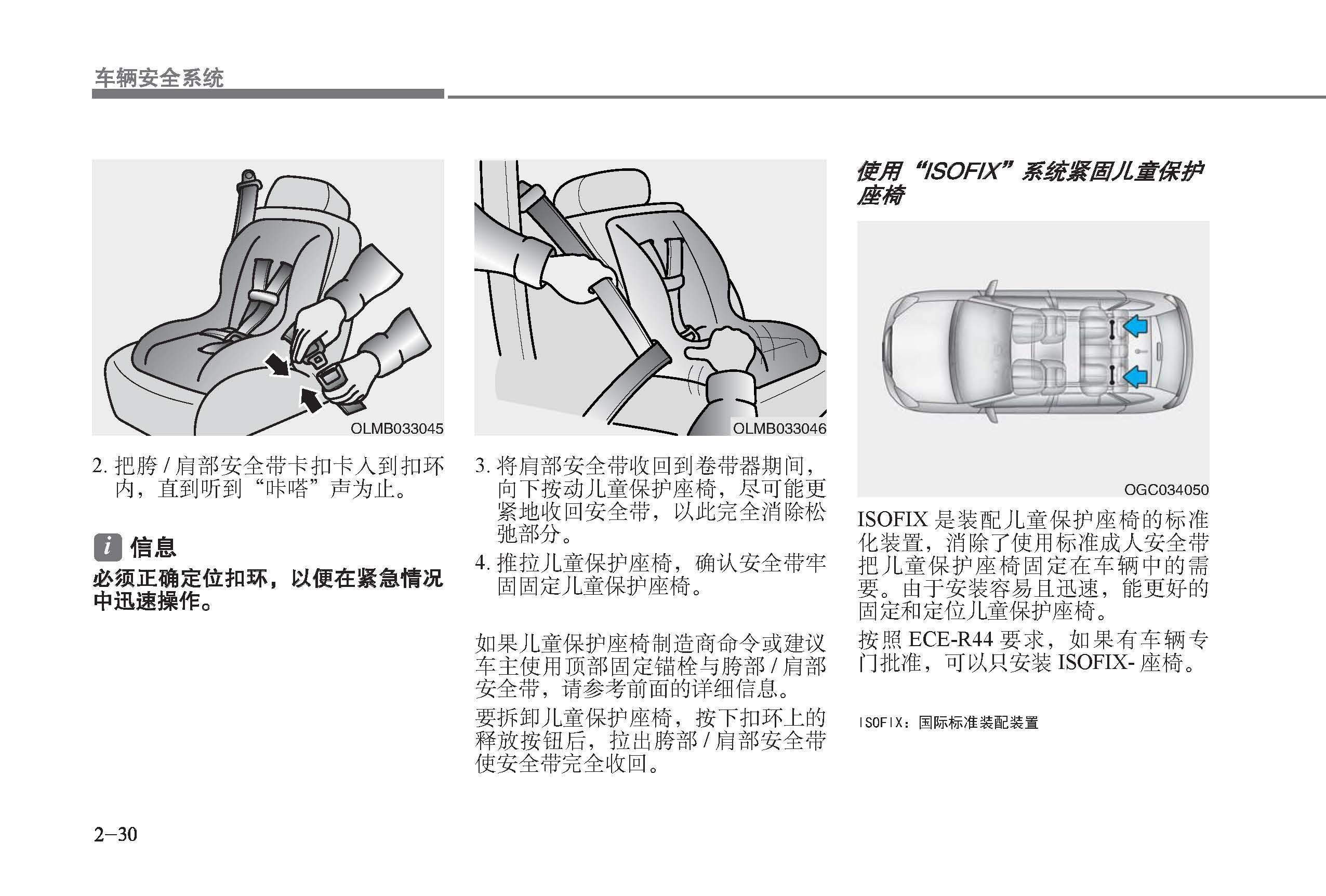 昂希诺最新探究，深度观点阐述