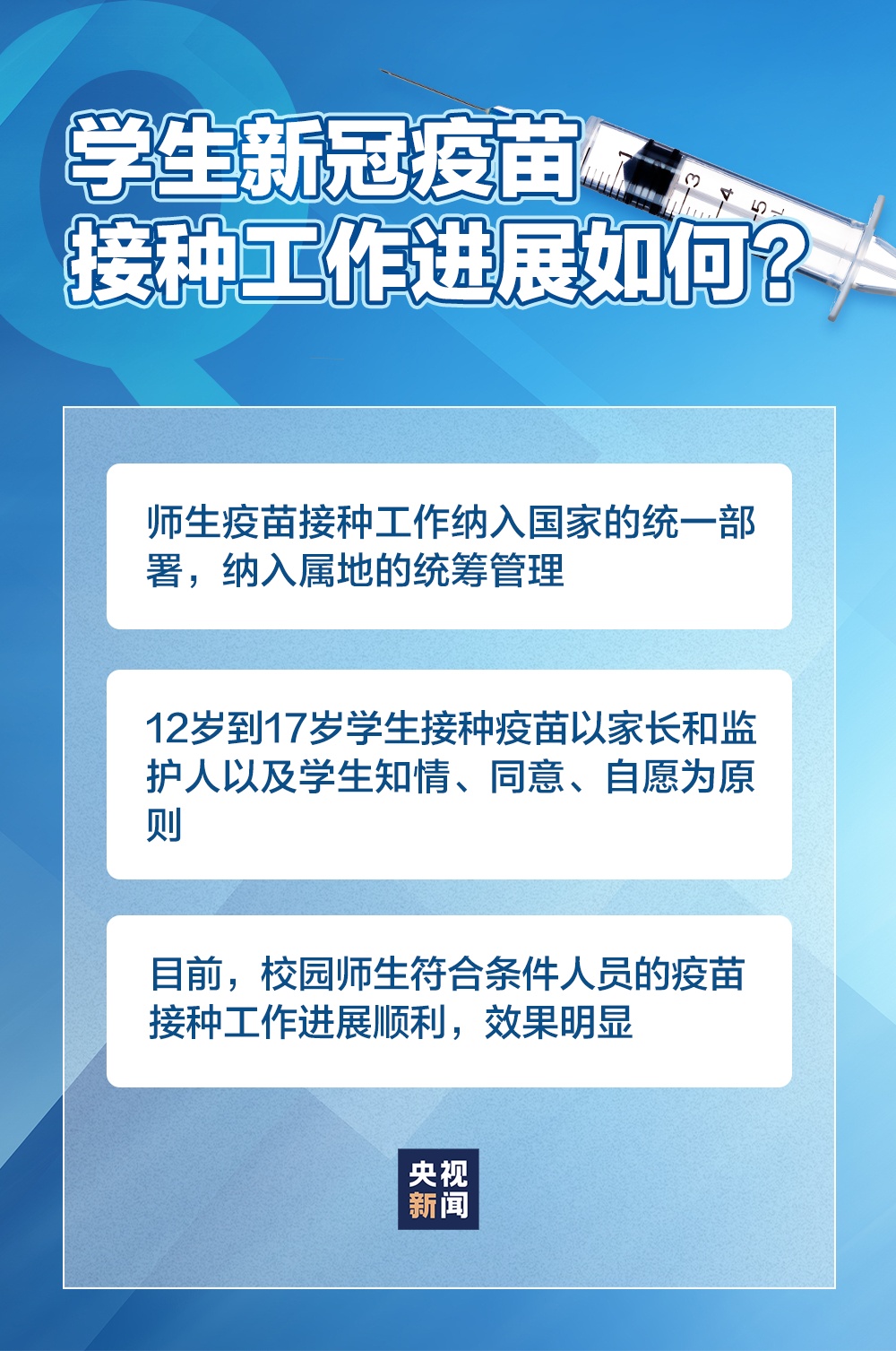 中国最新疫情江苏消息详解，应对疫情的步骤指南（初学者与进阶用户通用）