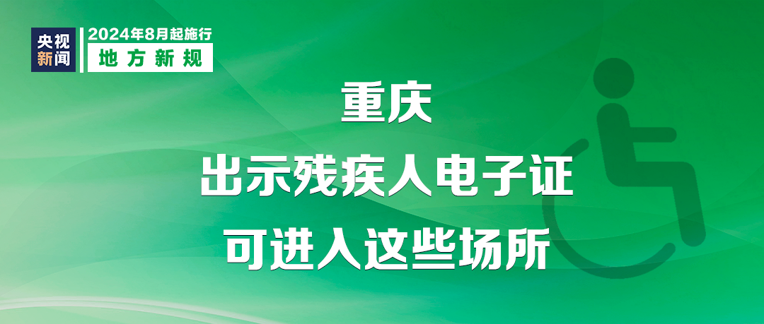 锂电池最新利好引领生活新篇章，笑谈锂电池发展新趋势