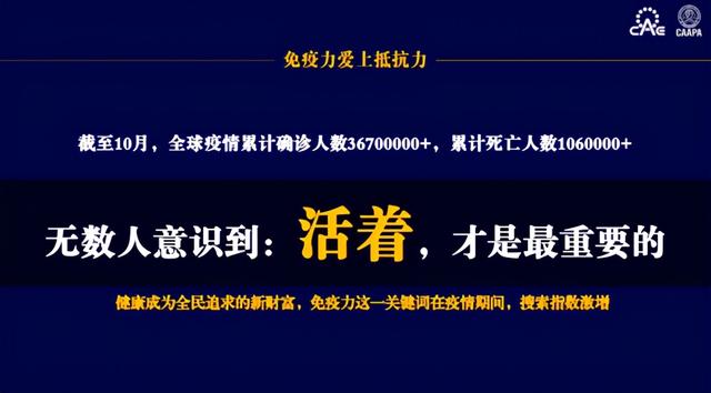 彭世勇最新持股动态，学习之旅中的变化与成就感的源泉