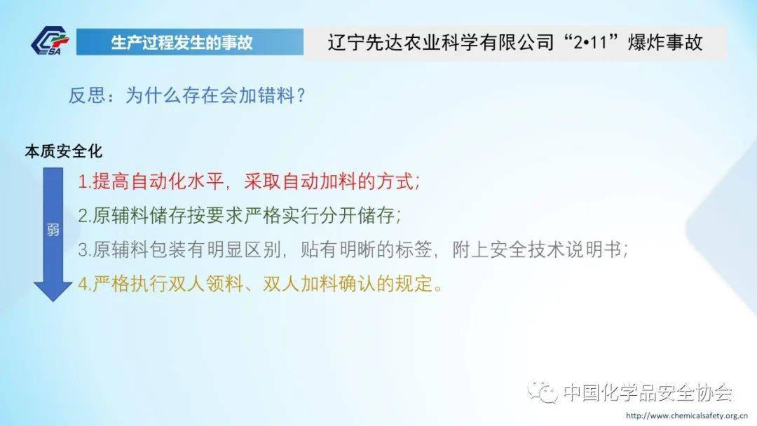 阳江最新通缉犯深度解读与要点分析，最新名单及案件背景揭秘