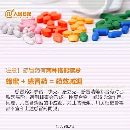 孩子咳嗽最新病毒,孩子咳嗽最新病毒，科普解读与应对指南