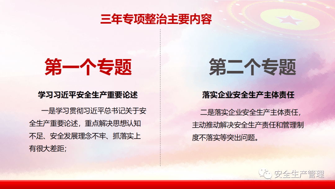 福建新型肺炎最新动态及某某观点论述