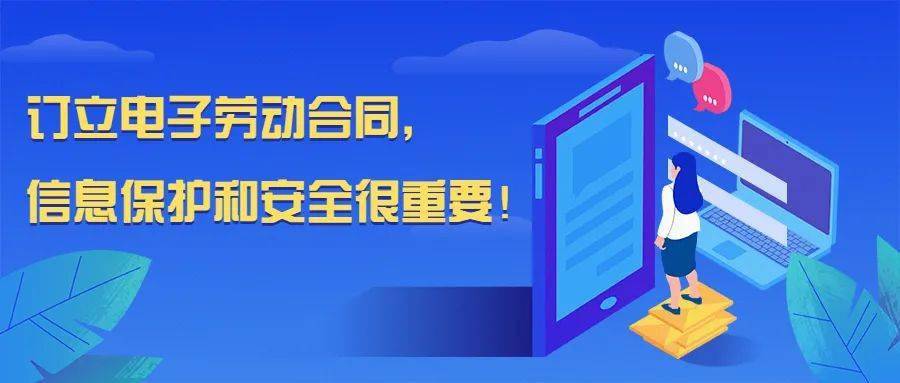 非葎宾最新疫情，科技前沿助力抗疫，智能产品重塑生活体验