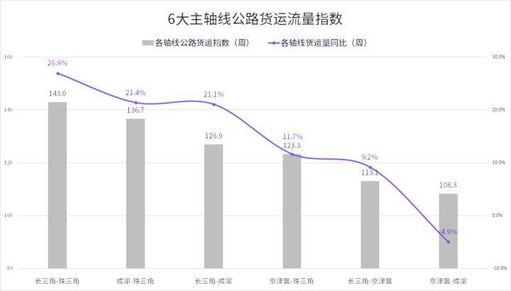 王凤雅最新报道，励志之光照亮生命希望之路