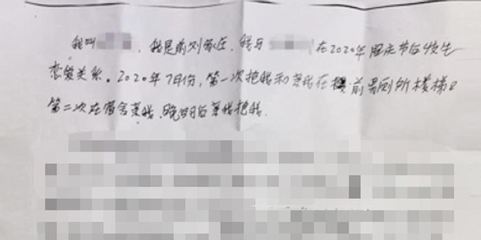 临县13岁女孩最新事件分析，关注与解读背后的故事