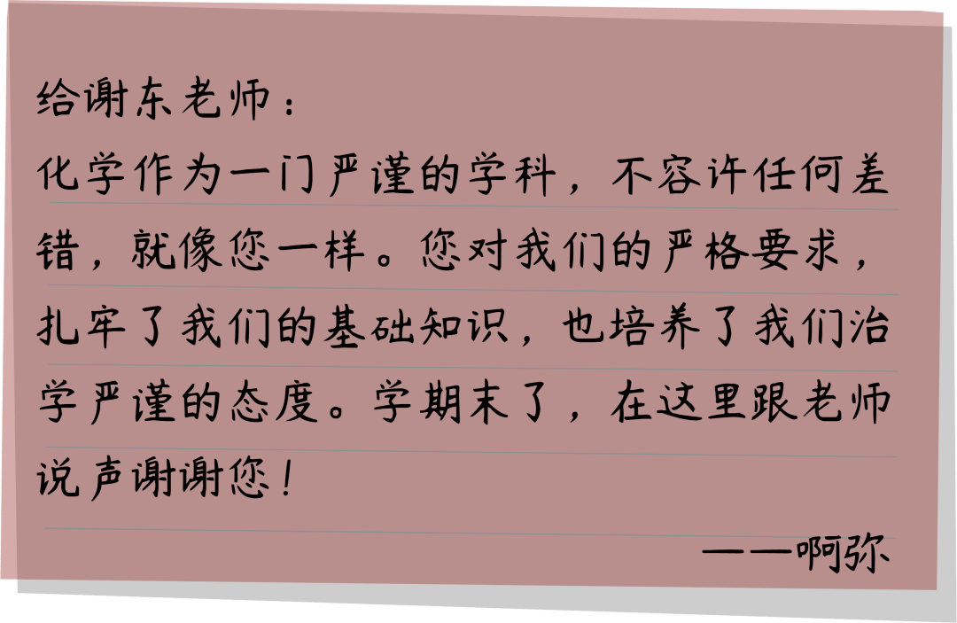 汤余铭最新润格，日常小确幸与友情的温暖纽带揭秘