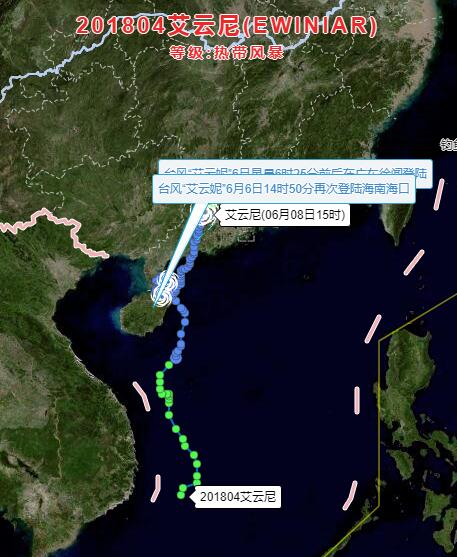 最新台风情报更新，实时掌握台风动态