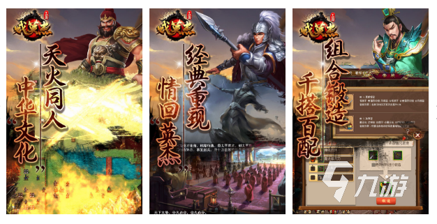 财税讲座 第181页