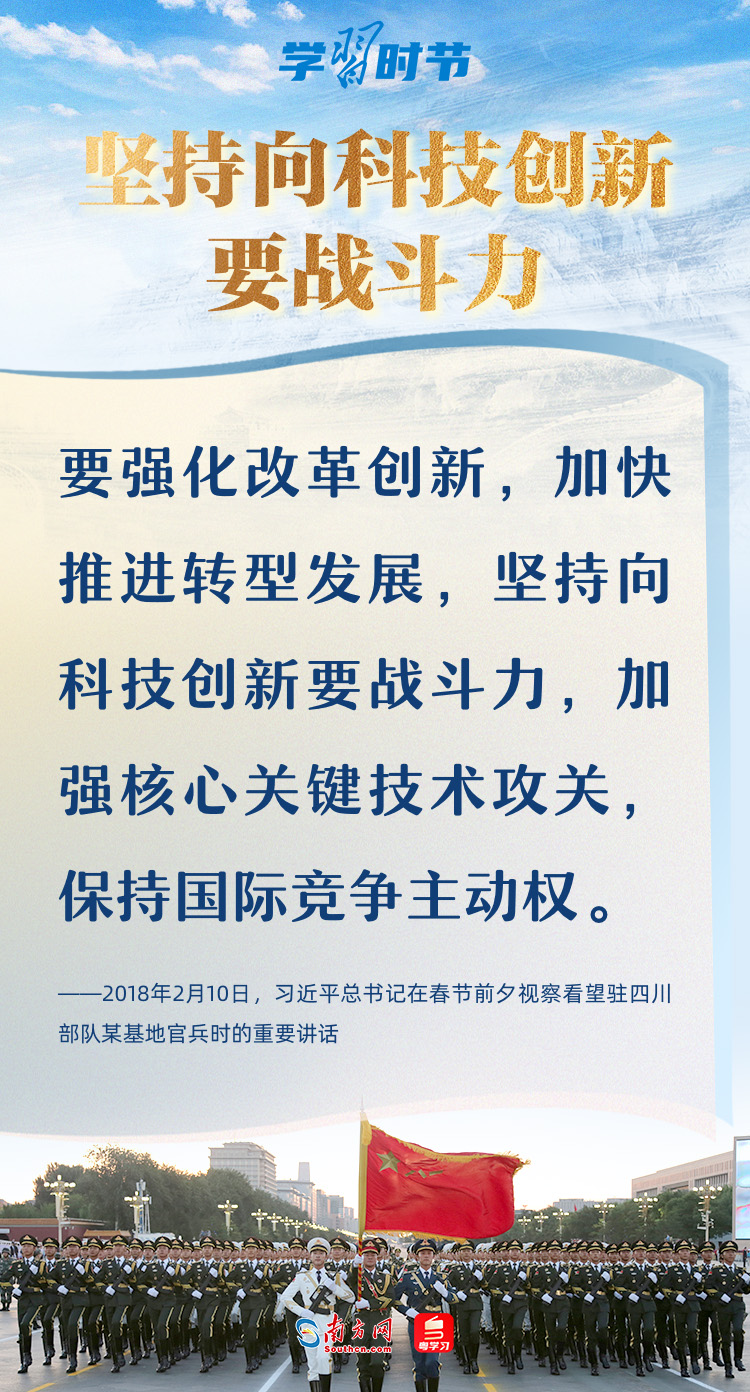 财税讲座 第180页