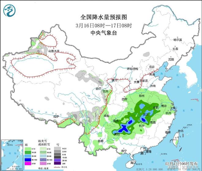 今日天气预报最新更新，洞悉天气变化，为生活增添色彩