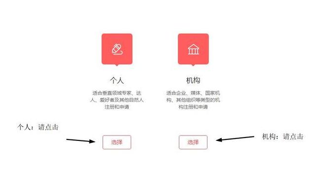 赚享最新版，学习变革，自信成就梦想之路