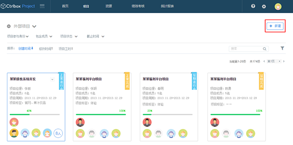 最新资源box资源盒子使用指南与指南概览