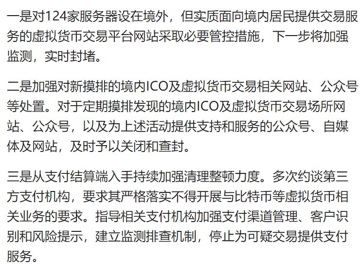 最严最新情况带来的自信与成就感，变化中的力量与机遇