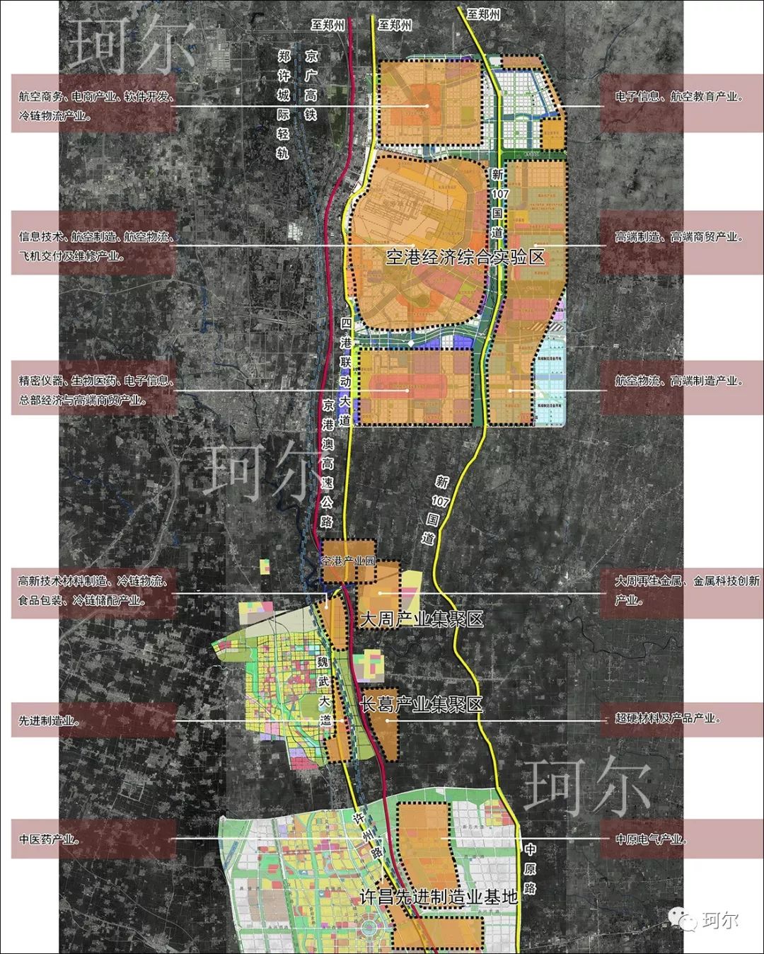 许昌灵井镇未来蓝图揭秘，最新规划发布，展望美好未来