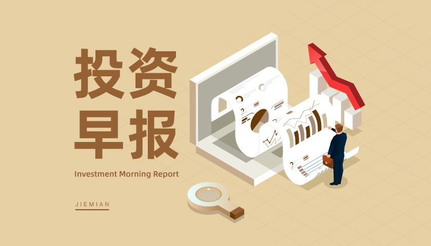 2025天天彩资料大全免费,实地观察解释定义_先锋版57.425
