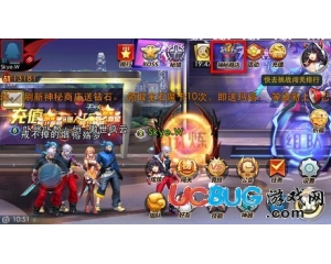 中小企业财税服务平台 第107页