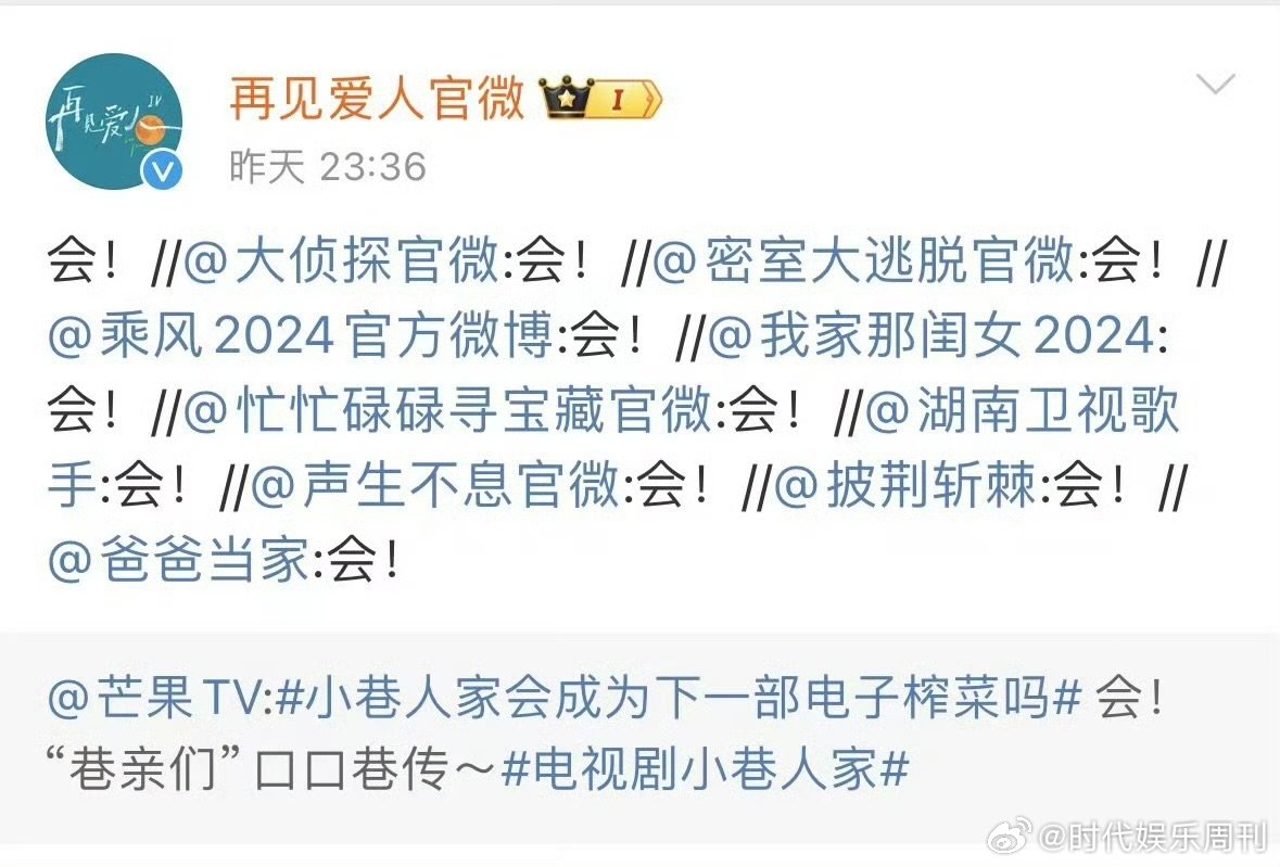 仙桃影视最新探秘，小巷深处的影视宝藏