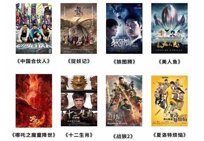 仙桃影视最新，视听盛宴的大门已经开启！