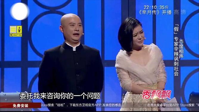 张康贾旭明最新相声，小巷深处的笑声宝藏揭秘