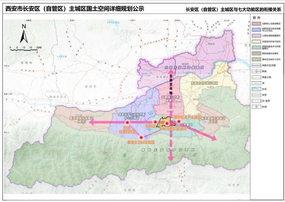 长安区黄良最新规划下的温馨日常展望