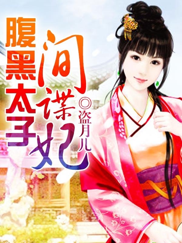 自然美景与内心宁静