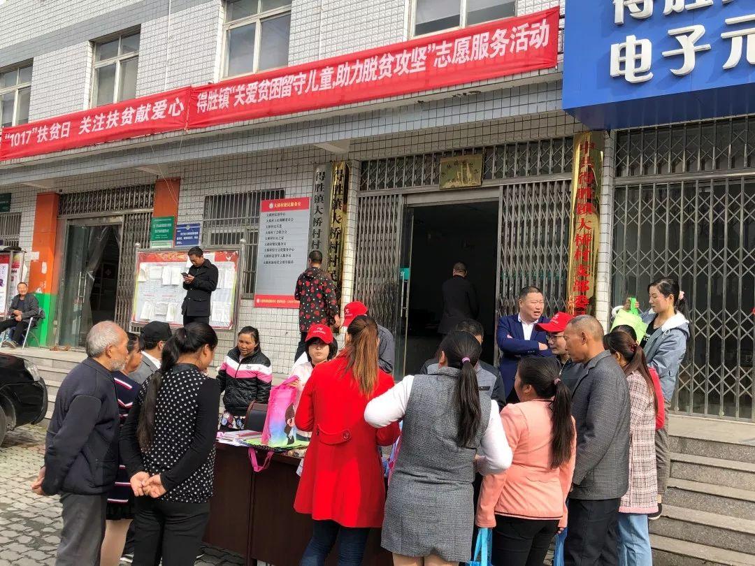 湖北竹山大庙科技新闻，高科技产品引领时代潮流，开启未来生活新篇章