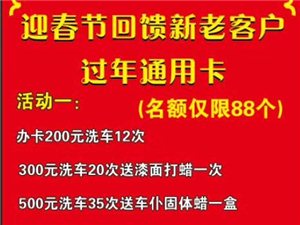 安国市在线最新招聘求职全攻略