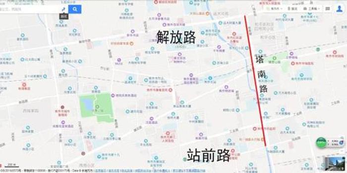 第130页