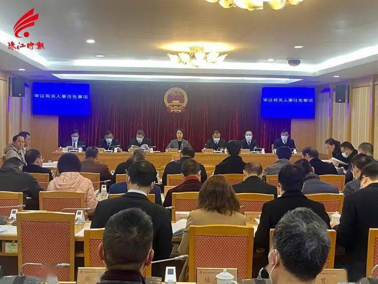 海南省政府最新任免，人事变动带来的自信与成就感展望