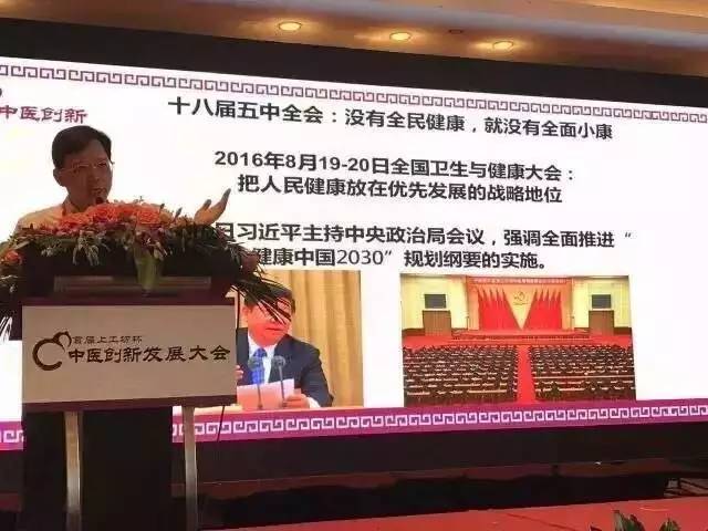 荔城区韩福来的职务演变与人生励志故事
