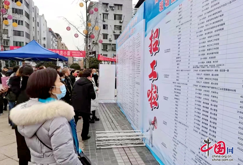 瑞安塘下焊工最新招聘，应聘攻略与焊接技能学习指南