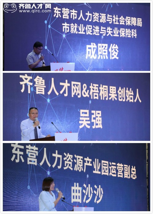 南安洪濑最新招聘论坛，变化、自信与成就感的源泉