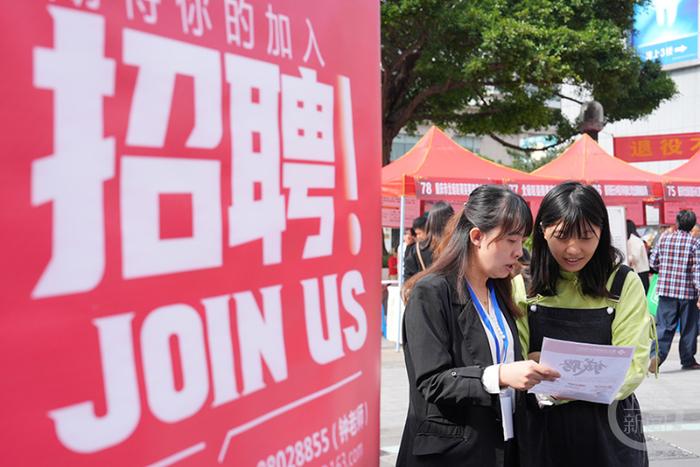 无棣女工招聘最新消息速递