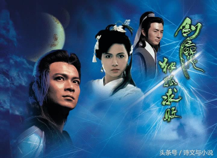 不败剑神，最新章节列表全解析