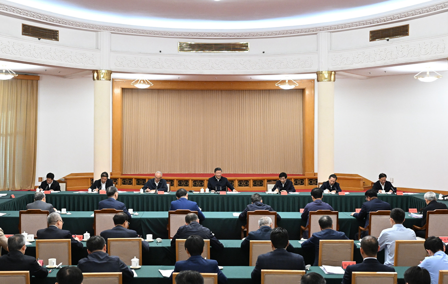 北京市通州最新新闻，学习变革浪潮中的自信与成就之源