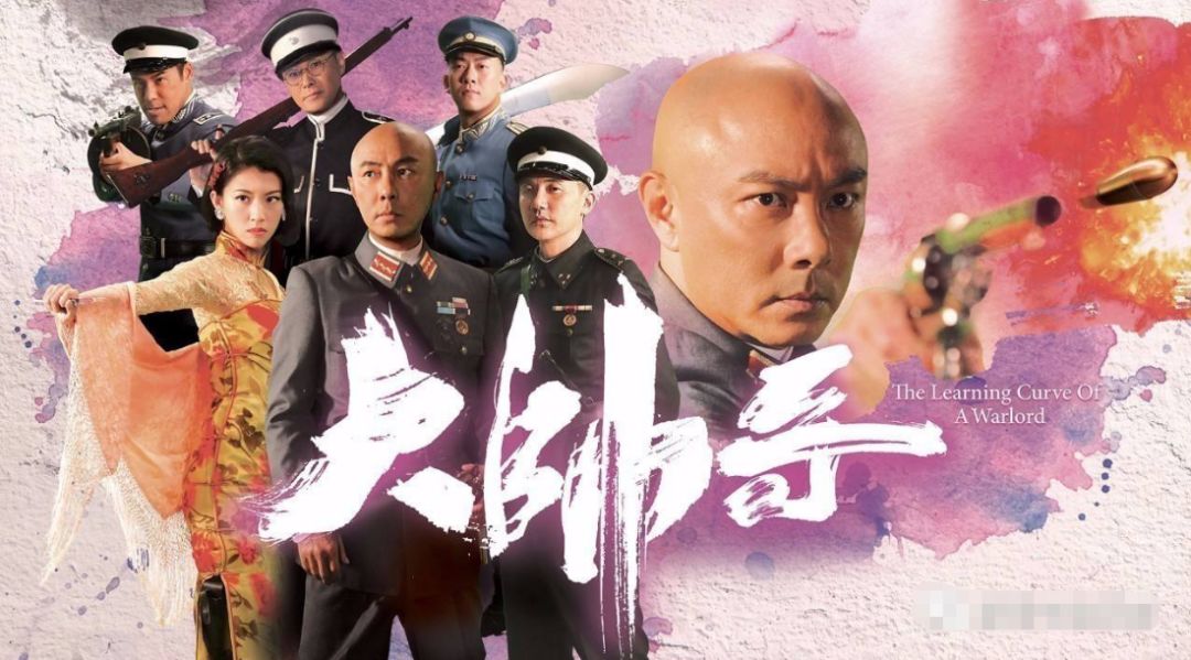 科技巨献重塑生活想象，TVB 2018最新电视剧震撼来袭