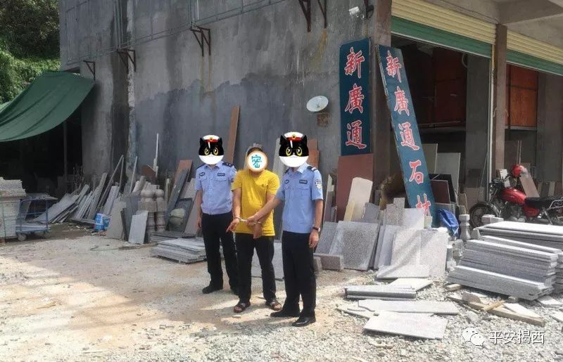 揭西河婆抢劫最新报道