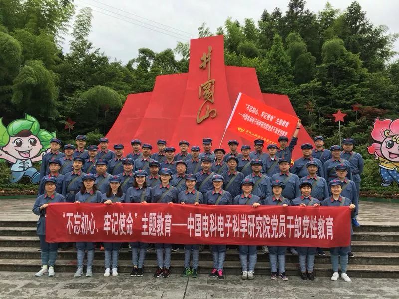 井冈山培训心得，自然之旅中的心灵觉醒