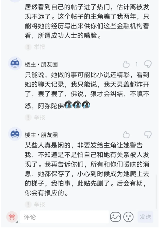 太子辉判刑最新消息，全面步骤指南解读