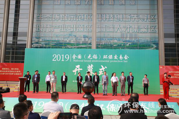无锡环保检查最新动态，科技引领绿色未来，体验环保新纪元