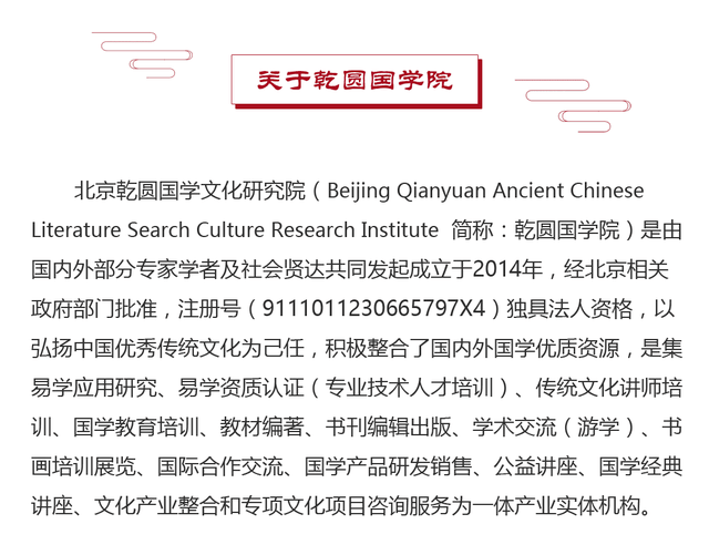 最新版本字典,最新版本的字典，一段温馨有趣的寻知之旅