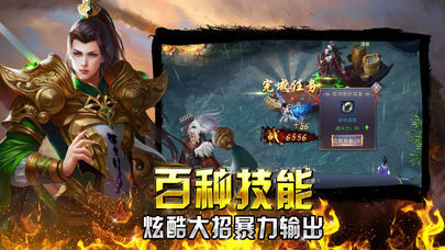 传奇故事最新一期，探索神秘世界的未知奥秘