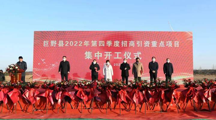 巨野贴吧最新动态，时代脉搏与地方脉动同步更新