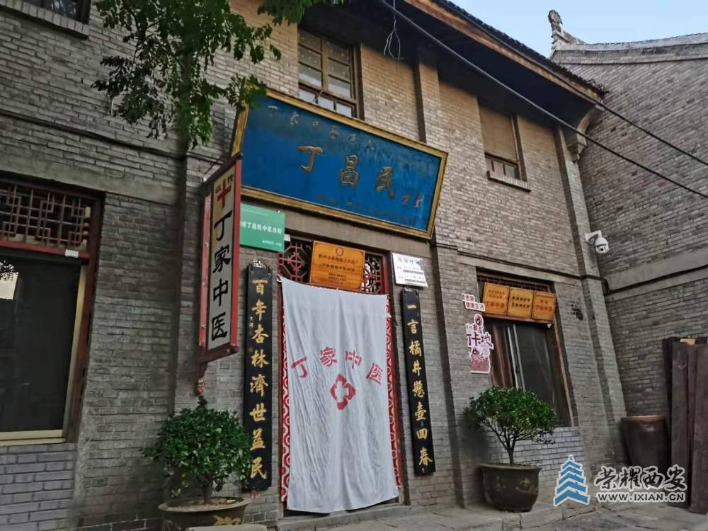 韩城新民村小巷深处的特色小店故事揭秘最新消息