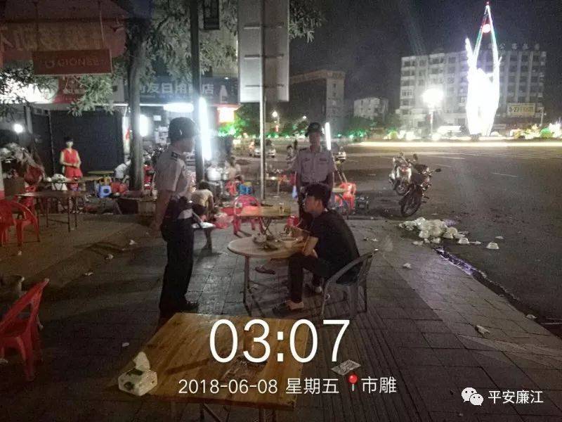 廉江市营仔最新动态，温馨日常与友谊陪伴的美好瞬间