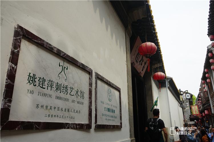 宝贝我疼你，小巷中的秘密花园最新章节