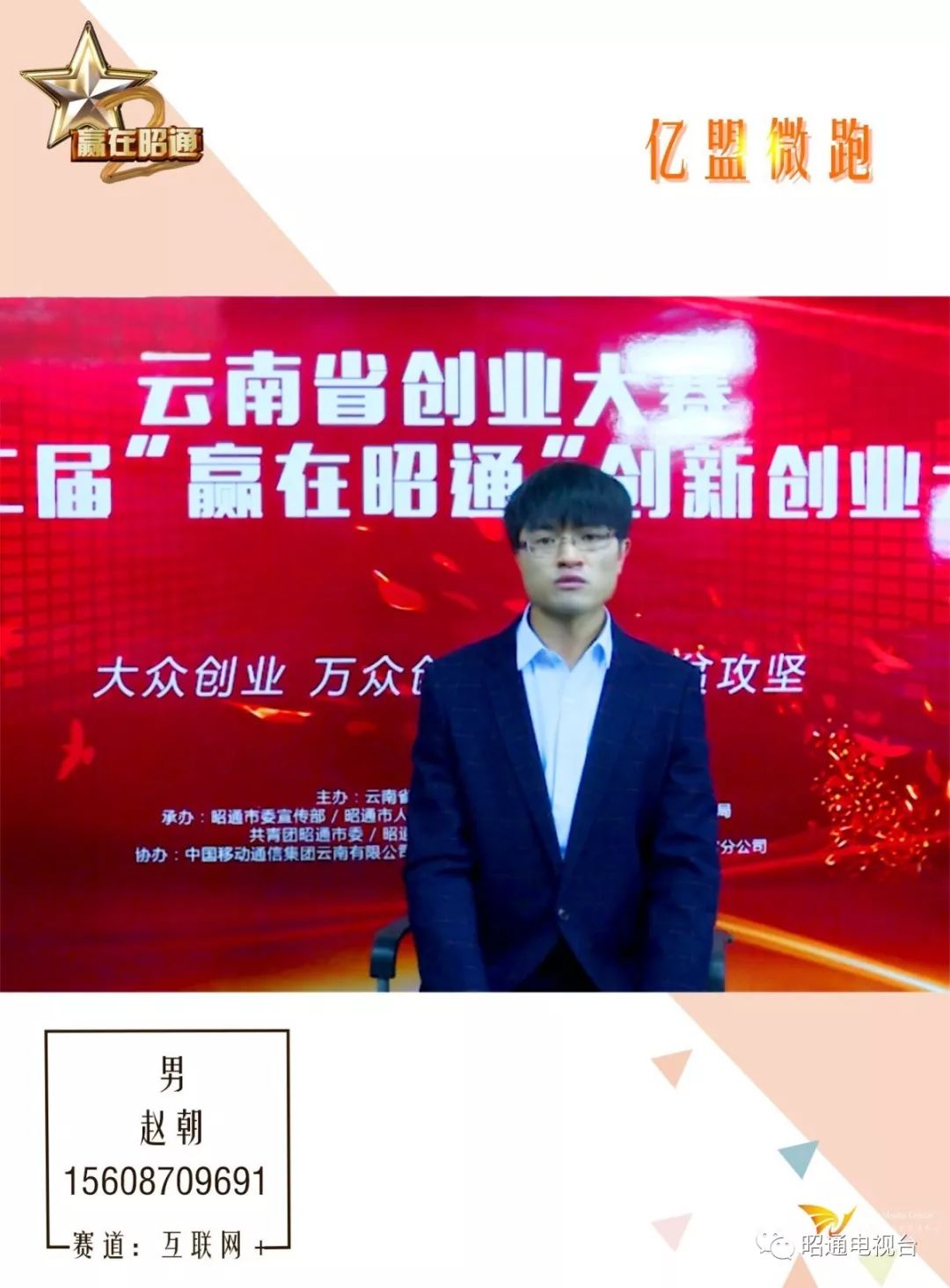 奢岭电厂最新招聘信息，科技引领未来，诚邀您共赴未来之旅