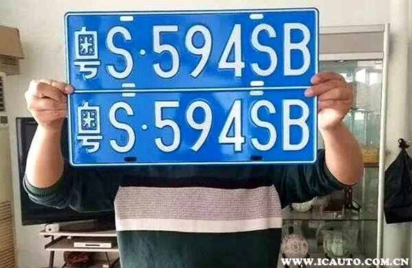 东莞车牌网最新动态与巷弄深处的美食秘境探索